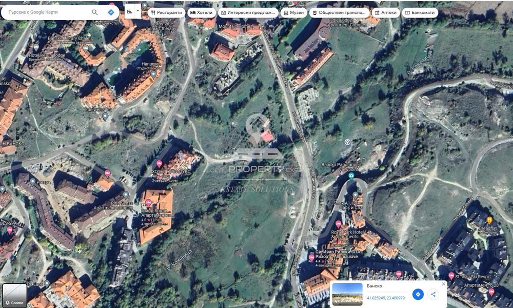 Продава се Парцел в Банско - 500 кв.м за 95 €/кв.м - Снимка #1