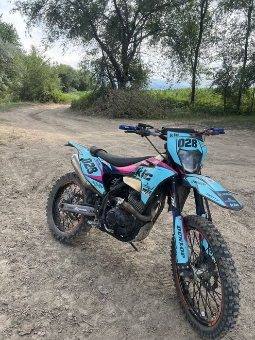 Zuumav s6 300cc 175fmm