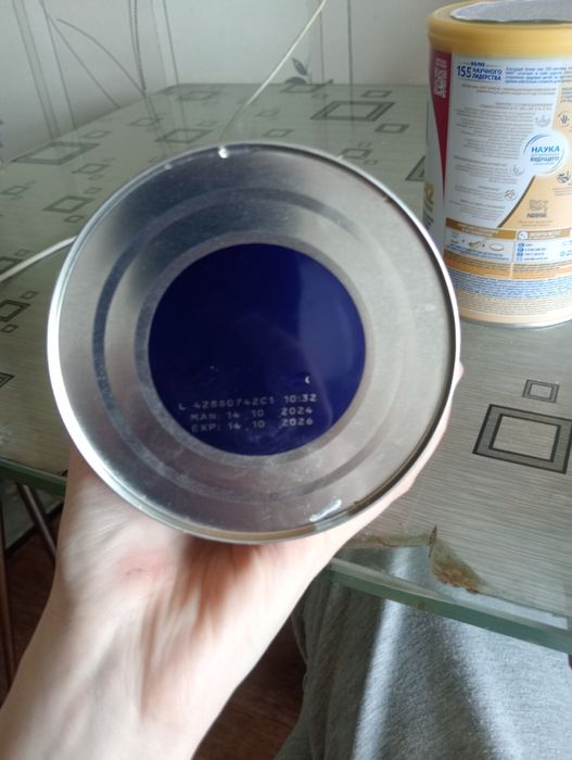Продам смесь новая