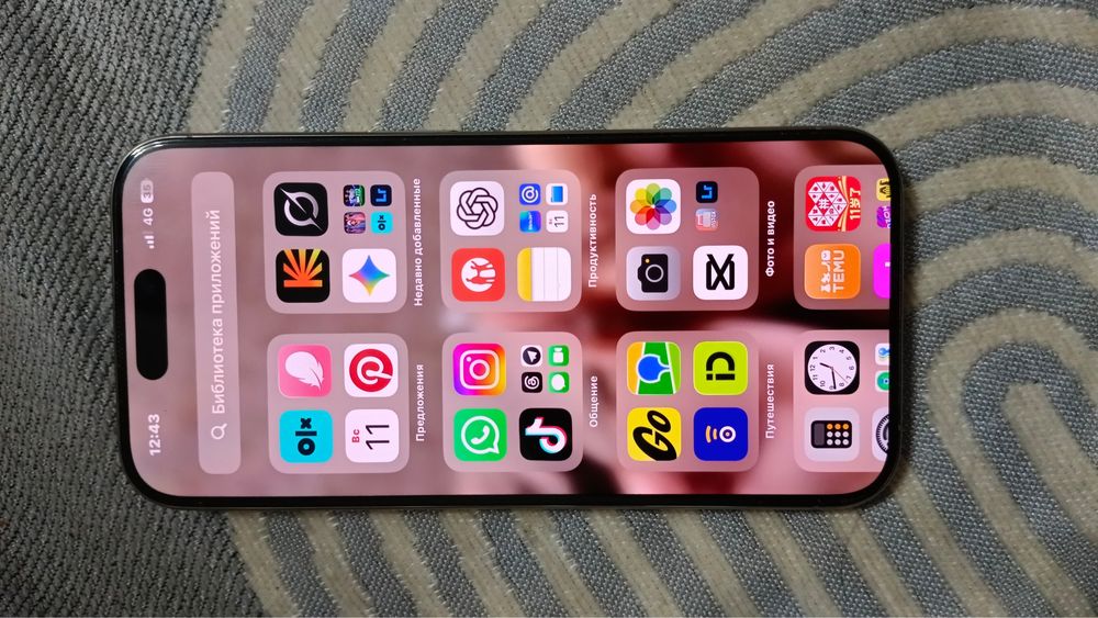 Iphone 15 pro 256gb