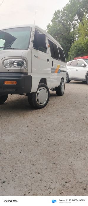Balo'n 15 damasga