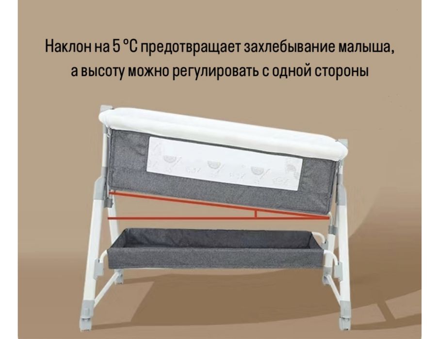 Продам детскую кровать