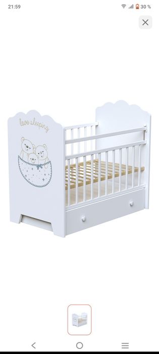 Продам детскую кровать