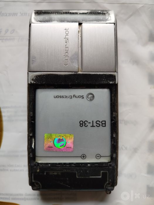 Продается Sony Ericsson C905