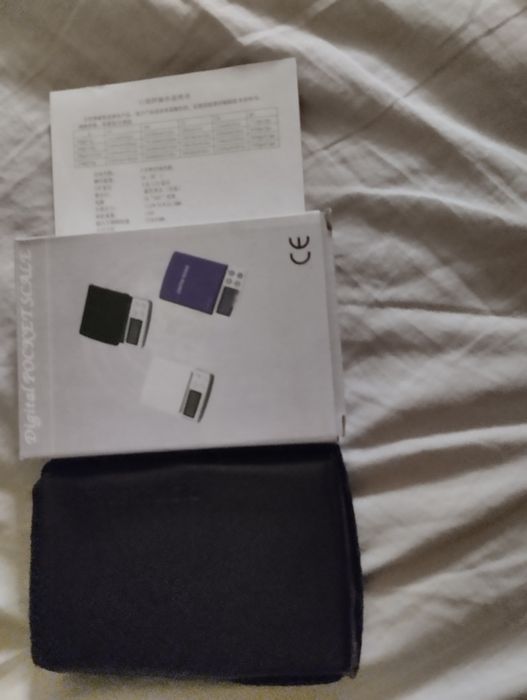 Ювелирные весы до 2 кг