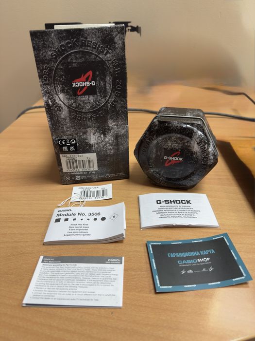 Casio G-Shock GBD-200