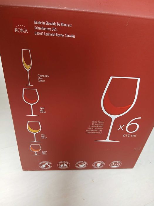 Нови чаши за вино