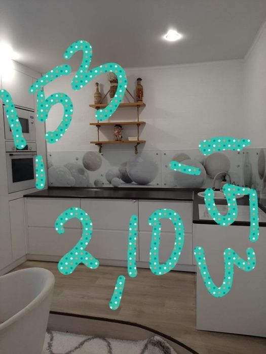 Кухонный гарнитур