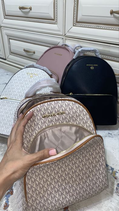 Сумка рюкзак Michael Kors