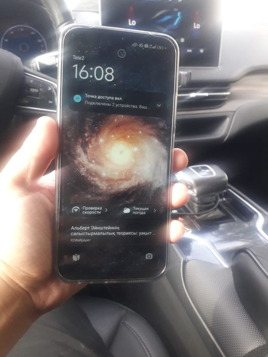 Продам poco c85 128гб