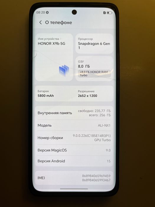 Продам телефон Honor x9b