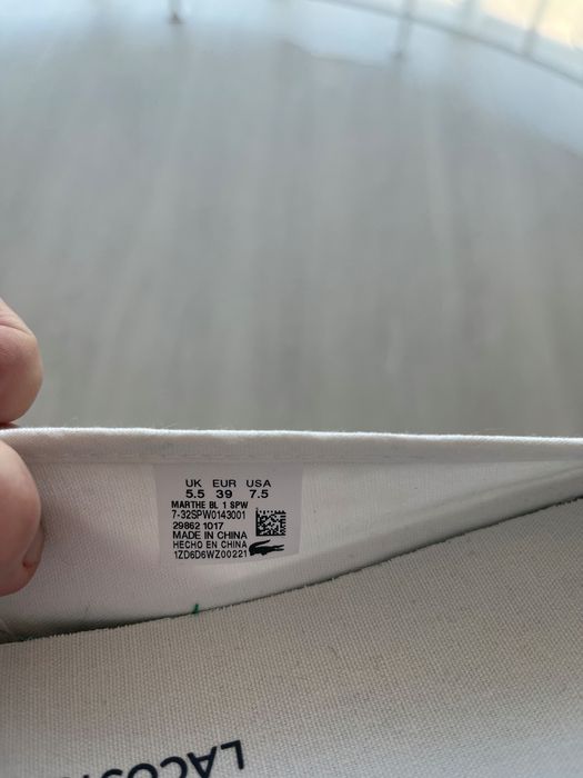 Дамски балетки, размер 37.5. Lacoste. Син и бял