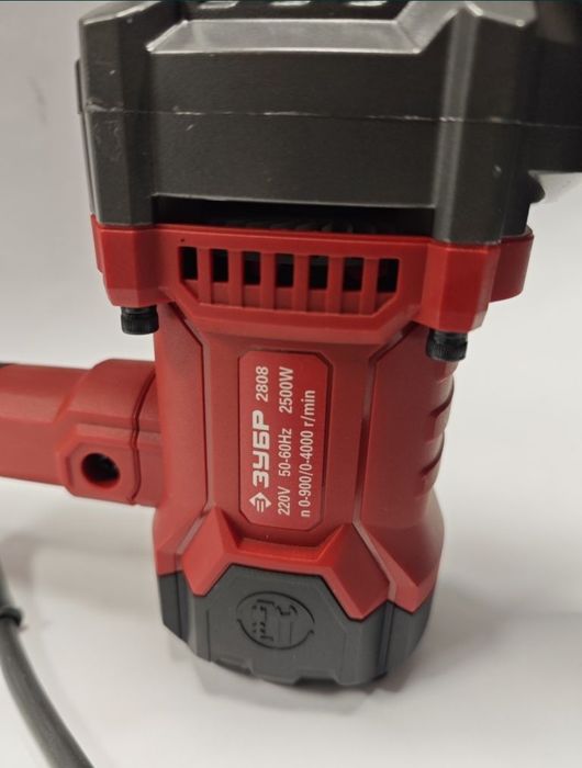 Перфоратор отбойник Зубр с вертикальным двигателем сетевой