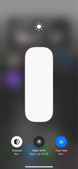 iPhone xs ideal sostayanyada