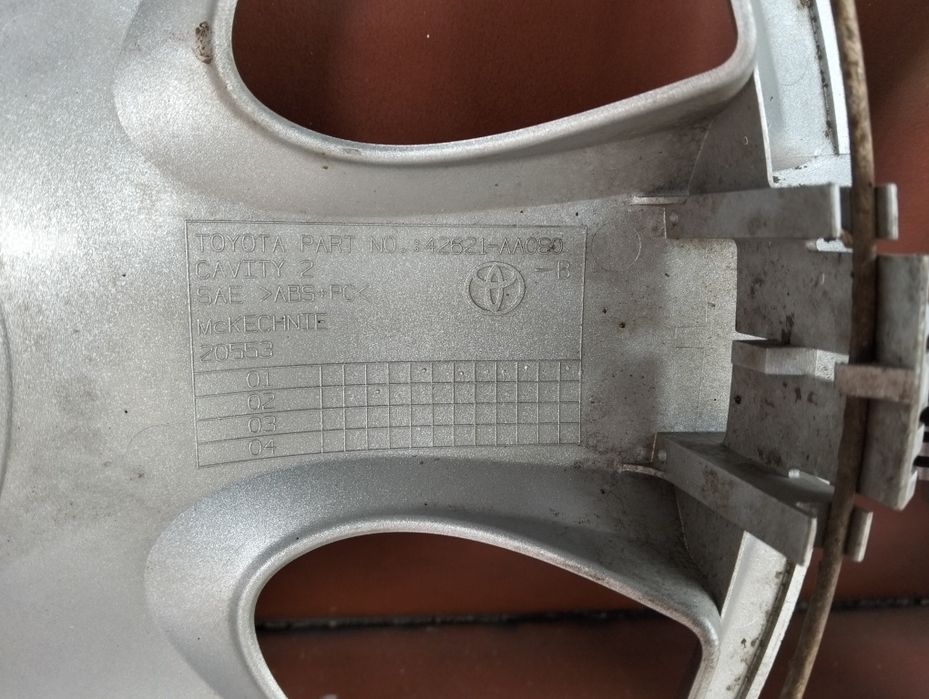 Колпаки Toyota, 3 шт.