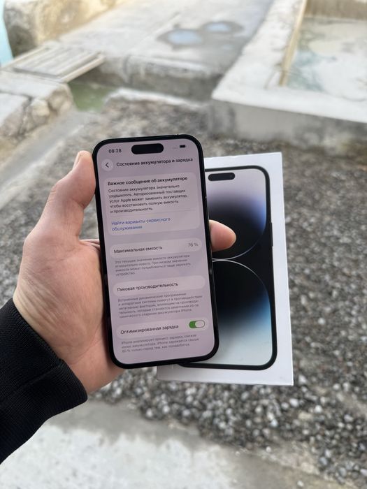 iPhone 14 pro 256GB Dualsim