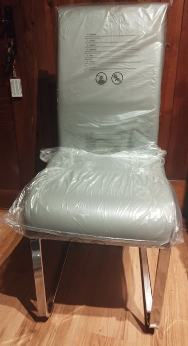 Стол за трапезария