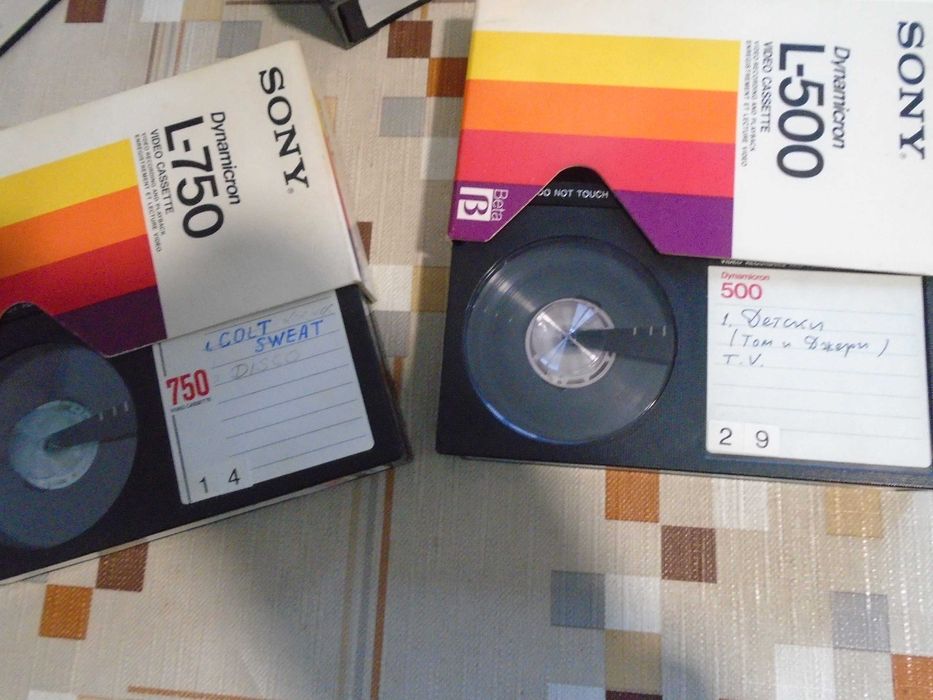 betamax видео касети