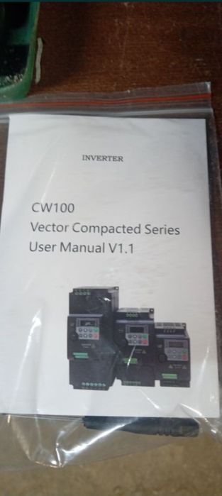 Честотен инвертор