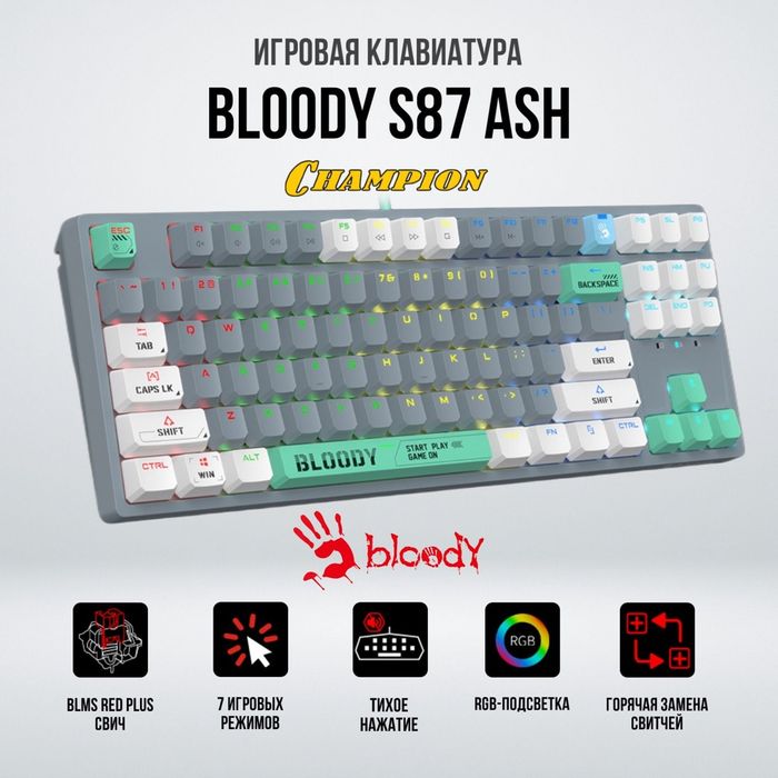 RU/ENG! Bloody S87 RGB/Hot-Swap Механическая Клавиатура ( в 3 цветах)