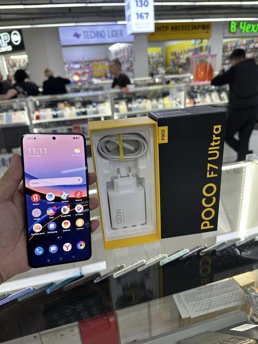 Poco F7 ultra 16/512