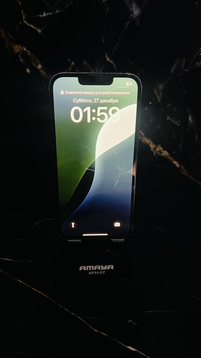 IPhone 13 |Айфон 13 128Gb