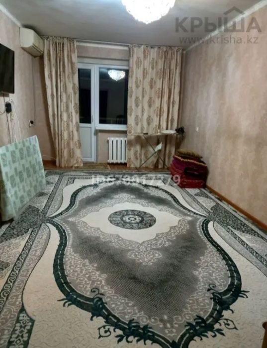 СРОЧНО!! Продаётся 2х комн кв в центре