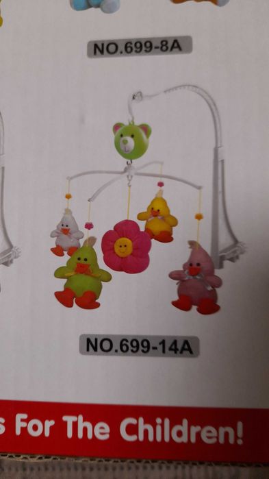 Музикална въртележка за легло