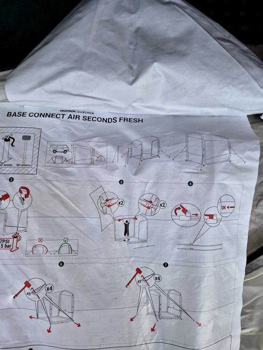 Шатра надуваема/vorzelt/декатлон