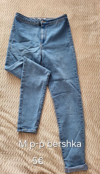 Дънкета по 5 € нямат забележки