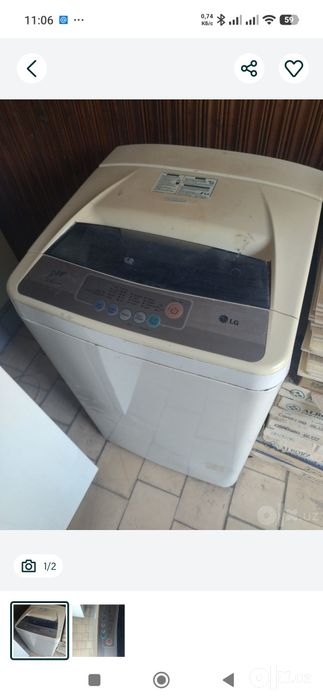 Стиральная машина LG