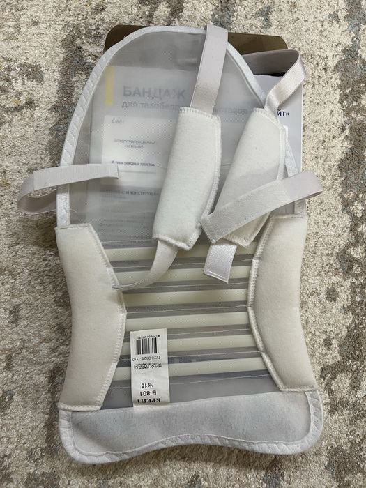 Детский бандаж Крейт