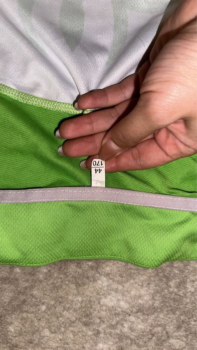 Спортивная кофта НИШ