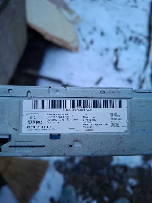 Harman Becker Monza BE 7885