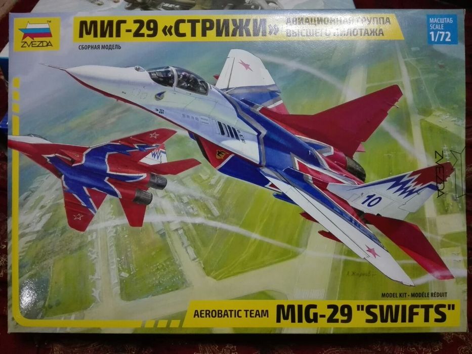 samalyoti 1:72 1:144