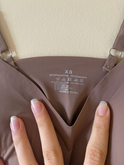 Shein потници с вградени чашки