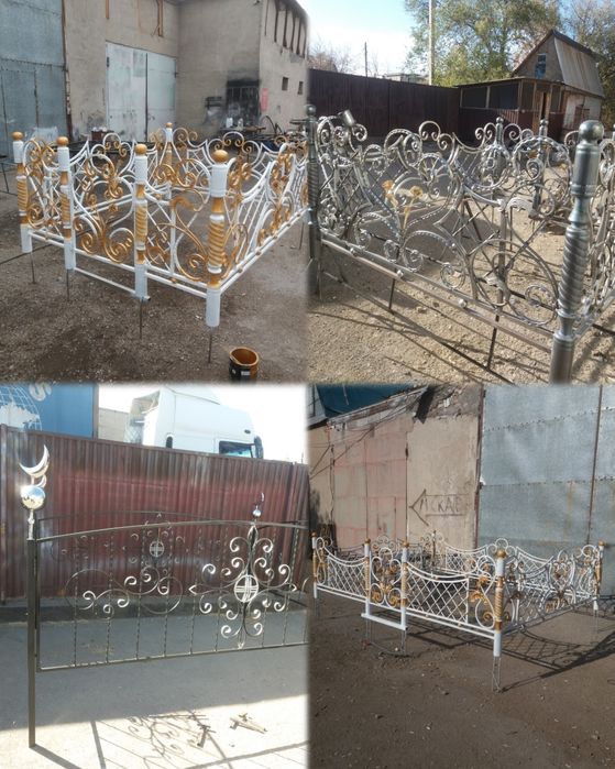 Оградки ритуальные.