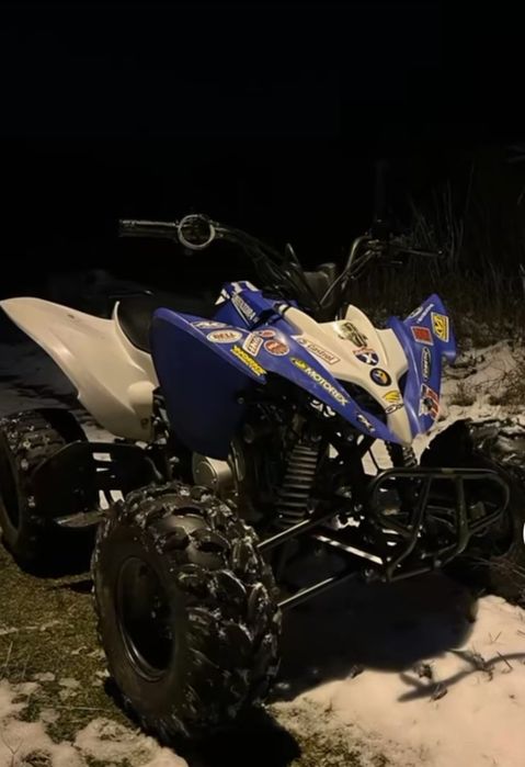 Продавам ATV 125 cc