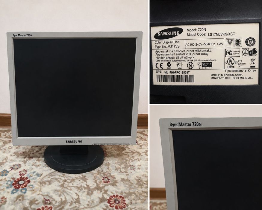Samsung 720N SYNC