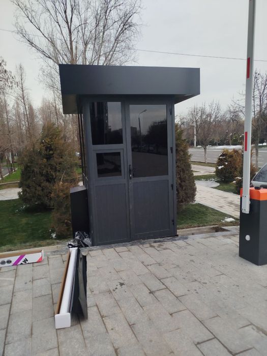 Охранная бутка Oxrana butka