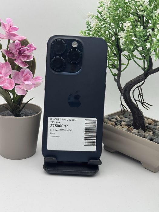 Iphone 15 Pro 128gb
