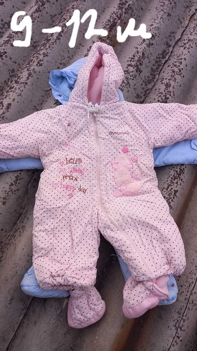 Отдам даром детские вещи