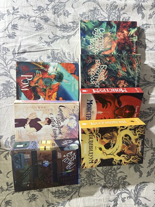 Продам книги от popcorn books