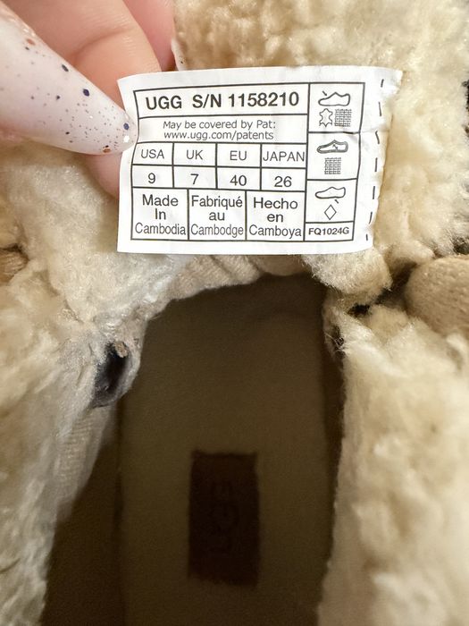 Ugg terretrail cozy lace up