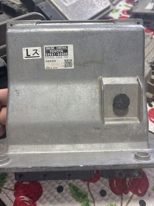 Блок управления двигателем Land Cruiser 200