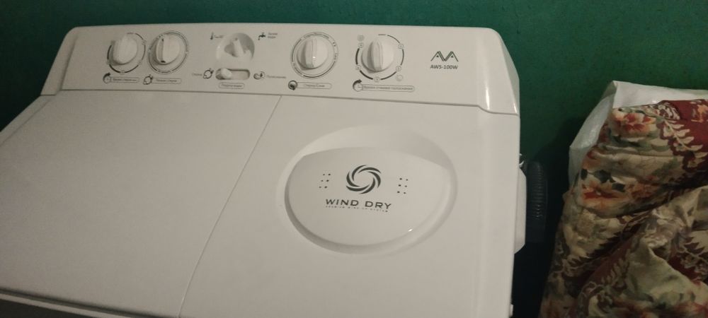 Стиралька продам