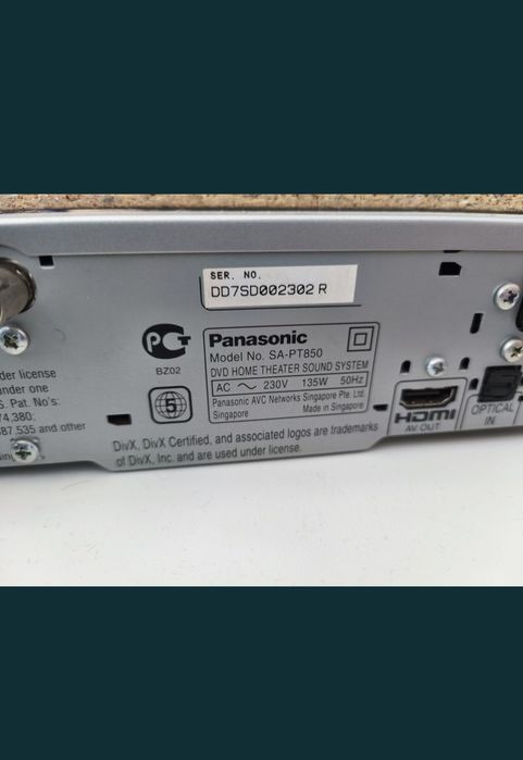 Продам домашний кинотеатр