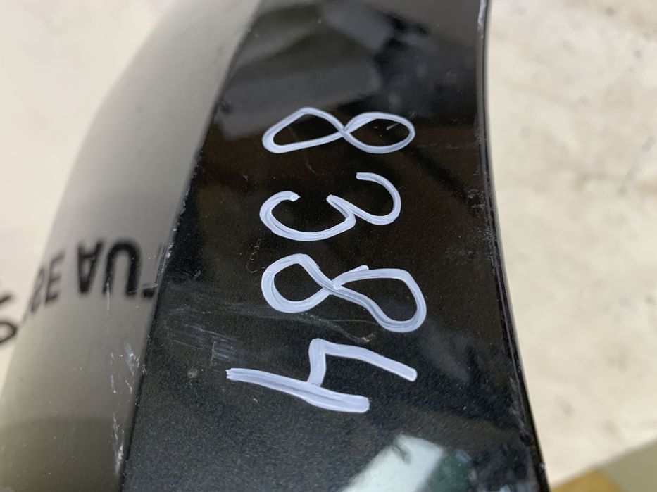 Bara fata Seat Cupra Born, 2022, 2023, 2024, 2025, cod origine OE 10E807221D.