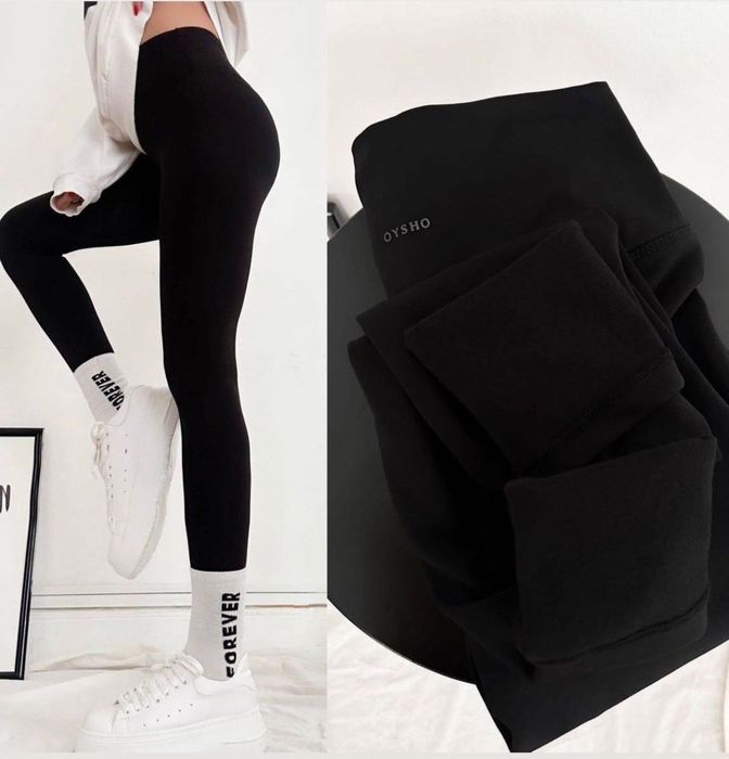 Ватирани клинове ойшо