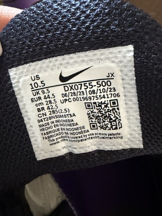 Мъжки маротонки Nike Tn air